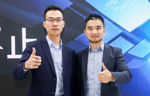 MAXHUB攜手英特爾革新智能會議體驗